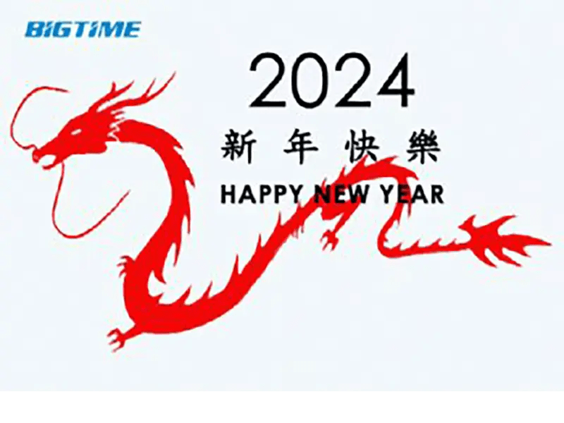 BIG TIME AUTO PARTS MFG. CO., LTD.